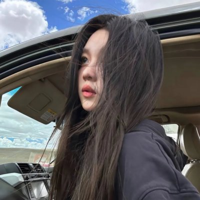 憨姑爷粤语